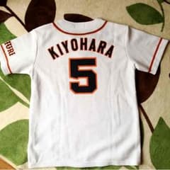 ジャイアンツのユニフォームのサムネイル