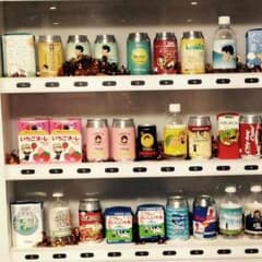 【karin様専用】のサムネイル