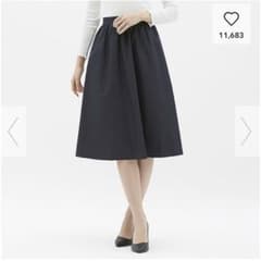 ロングフレアスカート  GUのサムネイル