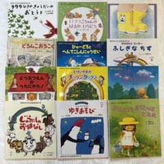 おはなしチャイルドリクエストシリーズやこどものともなど　99冊セット おはなしチャイルドリクエストシリーズ 12冊 - メルカリ
