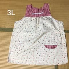 大きいサイズ  エプロンのサムネイル