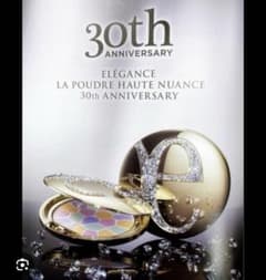 Elégance ラ プードル オートニュアンス 30周年限定ケースのサムネイル