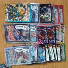 レイさん専用のサムネイル