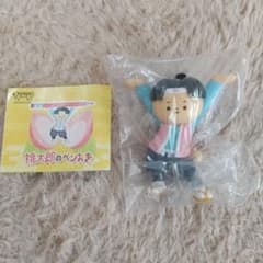 桃太郎のペンおき（桃太郎）のサムネイル