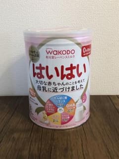 WAKODO はいはい 粉ミルク　未開封 【賞味期限2027年4月】 賞味期限・2027年4月】粉ミルク はいはい 0ヶ月から - メルカリ
