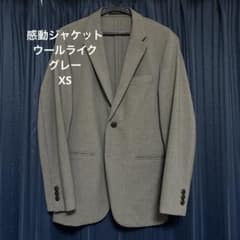 UNIQLO 感動ジャケット ウールライクのサムネイル