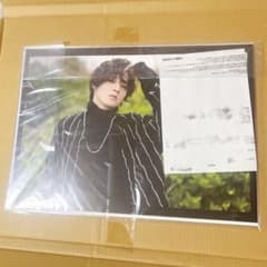 牧島輝 ポスターのサムネイル
