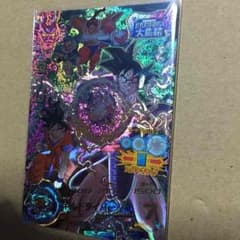 ドラゴンボールヒーローズCPのサムネイル