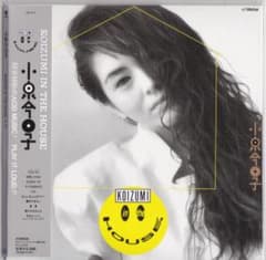 未開封新品 小泉今日子 KOIZUMI IN THE HOUSE +2 紙ジャケ - メルカリ