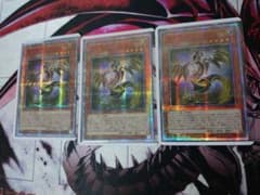 遊戯王 輝光竜セイファート 20thシークレット アジア - メルカリ