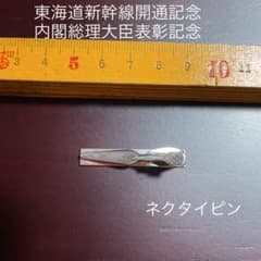 m59645168278_1.jpg?1661427224