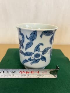 有田焼 染付 湯呑 李山窯 木箱入りのサムネイル