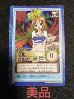【超美品】早い者勝ち‼︎ワンピースハイパーバトルカードS05 ナミ海賊専門の泥棒のサムネイル
