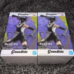 첸소만 레제편 Grandista BOMB 폭탄 피규어 2장 세트