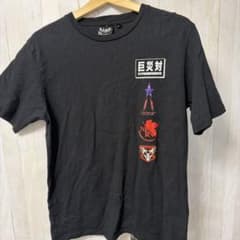 신 시리즈 울트라 망고질라 가면 라이더 에바 T 셔츠 L 블랙