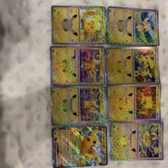 ポケモンカード ピカチュウ 25th プロモ 8枚セットのサムネイル