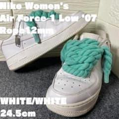 ナイキエアフォース1 ロー '07 12mmティファニーブルーカスタム拡張なし エアフォース 1 07 12mm ティファニーブルーカスタム拡張なし