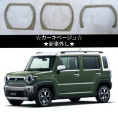新車外し】スズキ ハスラー MR52S/92S 純正 インパネ 3点セット - メルカリ