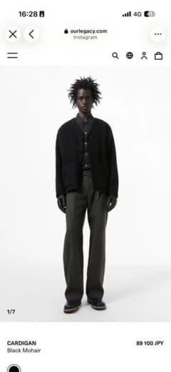(モーガン蔵人着用)OUR LEGACY CARDIGAN