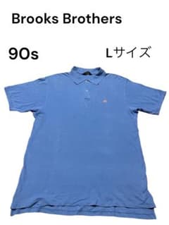 90s Brooks Brothers ポロシャツ Lサイズ vintage - メルカリ