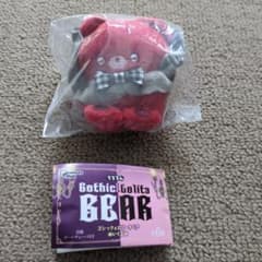 うるるん　ゴシック＆ロリータベア　ルージュ
