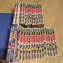 湘南純愛組全巻（29巻だけ抜け） - メルカリ