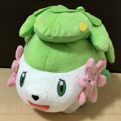 シェイミ ランドフォルム ぬいぐるみ ポケモンセンター限定 - メルカリ