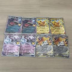 ポケモンカード 30th exセット ゲンガー/ピカチュウ/ミュウツー