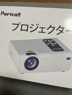 pericat プロジェクターのサムネイル