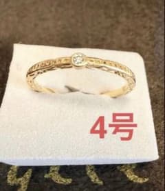 최종 가격 인하 Agat agete K10 다이아몬드 링 핑키 링