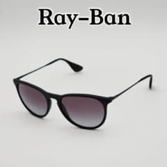 Ray-Ban】レイバン サングラス ERIKA RB4171 ブラック - メルカリ