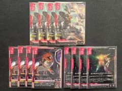 ガンダムカードゲーム ガンダムキュリオスLR セット