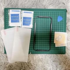 보호 필름 엿보기 방지 필름 iPhone14Pro max 유리 필름