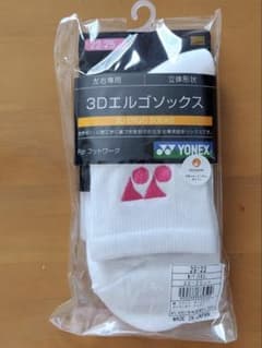 YONEX 3Dエルゴソックス ホワイトのサムネイル
