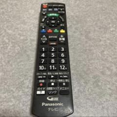Panasonic テレビ リモコン N2QAYB001017 - メルカリ