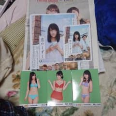 AKB48CD+DVDセットのサムネイル