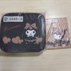 サンリオ当たりくじ‼️ クロミ‼️ コスメケース✖️ミラー（9番）のサムネイル