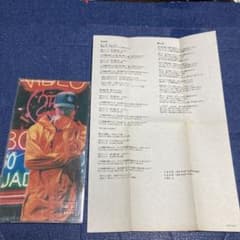 小沢健二 .ある光 歌詞カード付き 8センチ8cmシングル邦楽 CD - メルカリ