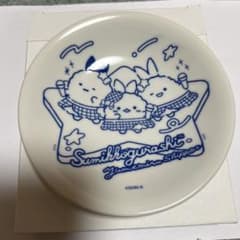 すみっコぐらし プレートのサムネイル