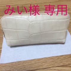 みい様専用  フルラ ポーチのサムネイル