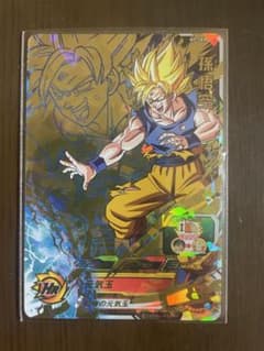スペシャルメモリアルパック 孫悟空のサムネイル