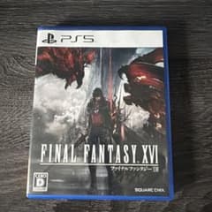 FINAL FANTASY XVI PS5のサムネイル