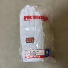 TONBOREX 牛革製手袋 C-308W Mサイズのサムネイル