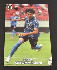 三苫薫 日本代表 サッカー カード 2022 ポテトチップス カルビー