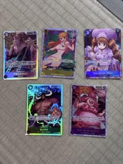 ワンピースカードゲーム 5枚セットのサムネイル