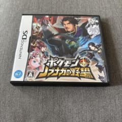 ポケモン＋ノブナガの野望 ニンテンドーDS ソフトのサムネイル