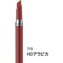 レブロンウルトラHDジェルリップカラーのサムネイル