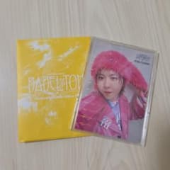 ミセスグリーンアップル　藤澤涼架 バベルの塔レア　フォトカード 097 ミセス BABEL no TOH フォトカード 藤澤涼架さん レア 097 - メルカリ