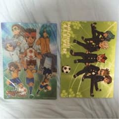 イナズマイレブン 下敷きのサムネイル