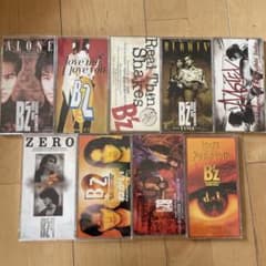 B'z アルバムコレクション CD セットのサムネイル
